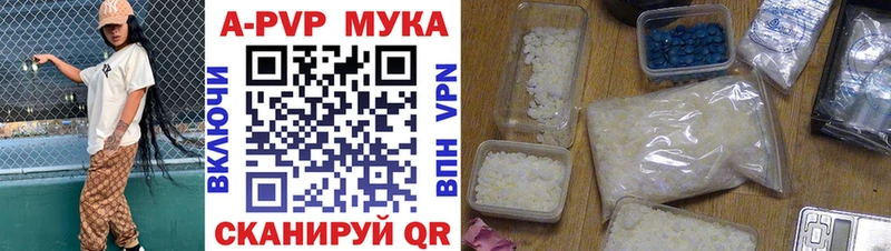 omg как зайти  Урень  Alpha PVP Соль 