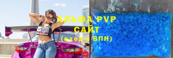 гашишное масло Аркадак
