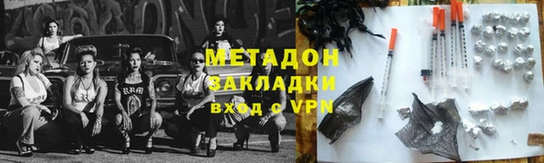 гашишное масло Аркадак