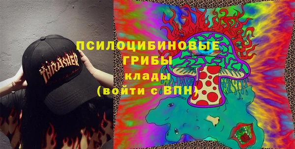 гашишное масло Аркадак