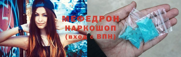 PSILOCYBIN Армянск