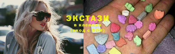 PSILOCYBIN Армянск