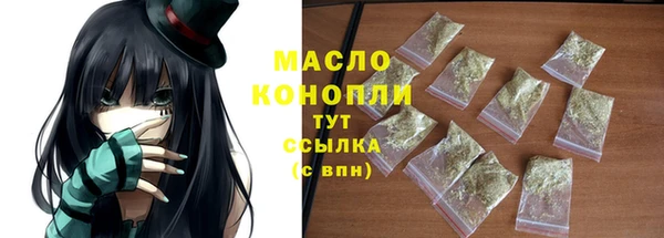 PSILOCYBIN Армянск
