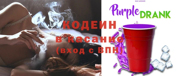 PSILOCYBIN Армянск
