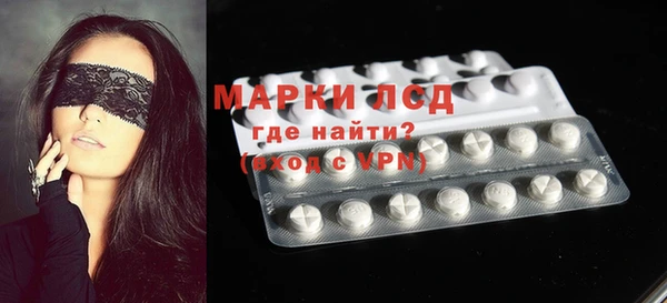 PSILOCYBIN Армянск