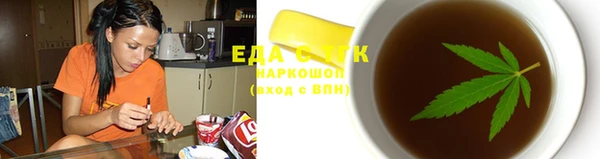 кокаин премиум Баксан