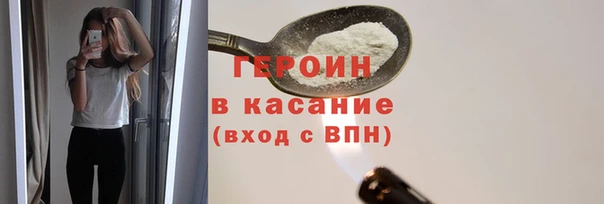 PSILOCYBIN Армянск