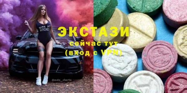 гашишное масло Аркадак
