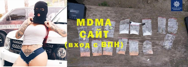 кокаин премиум Баксан