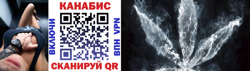 Шишки марихуана Ganja  mega сайт  Урень 